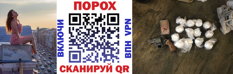 АМФ 98%  Усть-Лабинск 