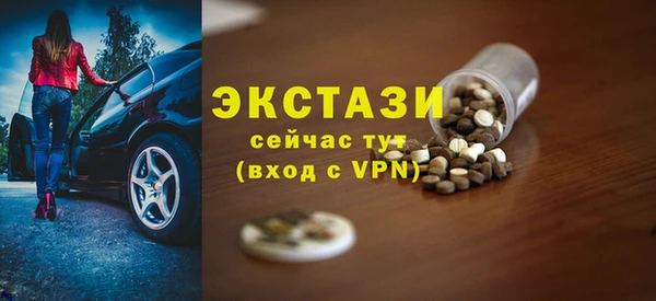 гашик Алзамай