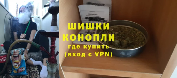 амфетамин Алексеевка
