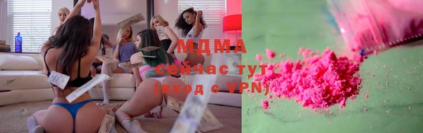 гашик Алзамай