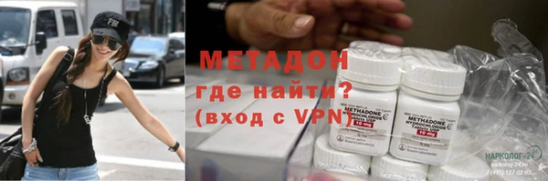 гашик Алзамай