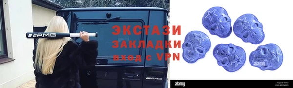 гашик Алзамай