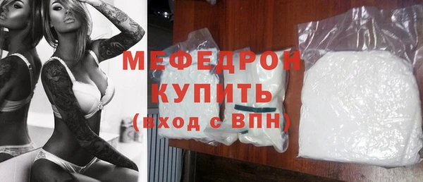 дурь Киреевск